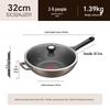 SUPOR Titanium Non-Stick Wok 32cm