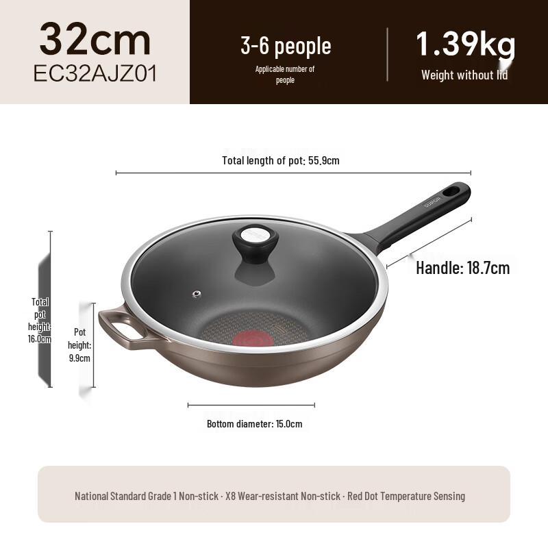 SUPOR Titanium Non-Stick Wok 32cm