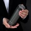 Wanxiang Insulated Stainless Steel Travel Mug