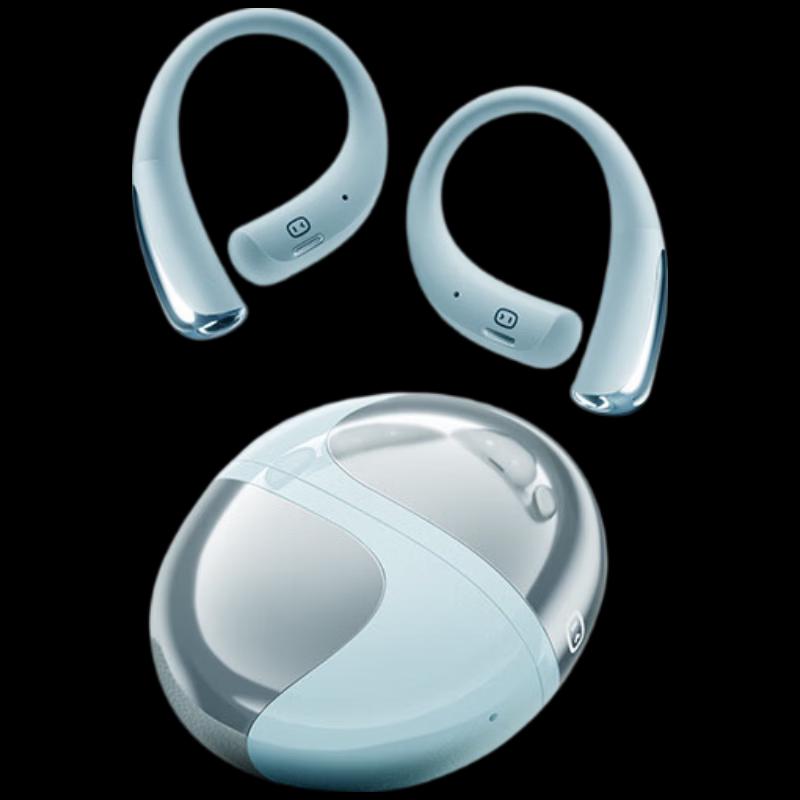 Xiaodu Smart Open-Ear Headphones S200