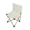 ZISIZ Portable Camping & Sketching Chair