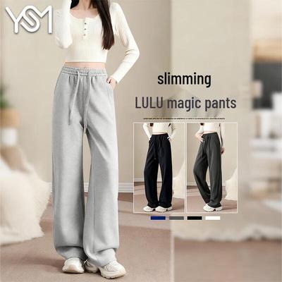 Damen 2025 Schlankmachende Weitbein-Freizeitsweathose