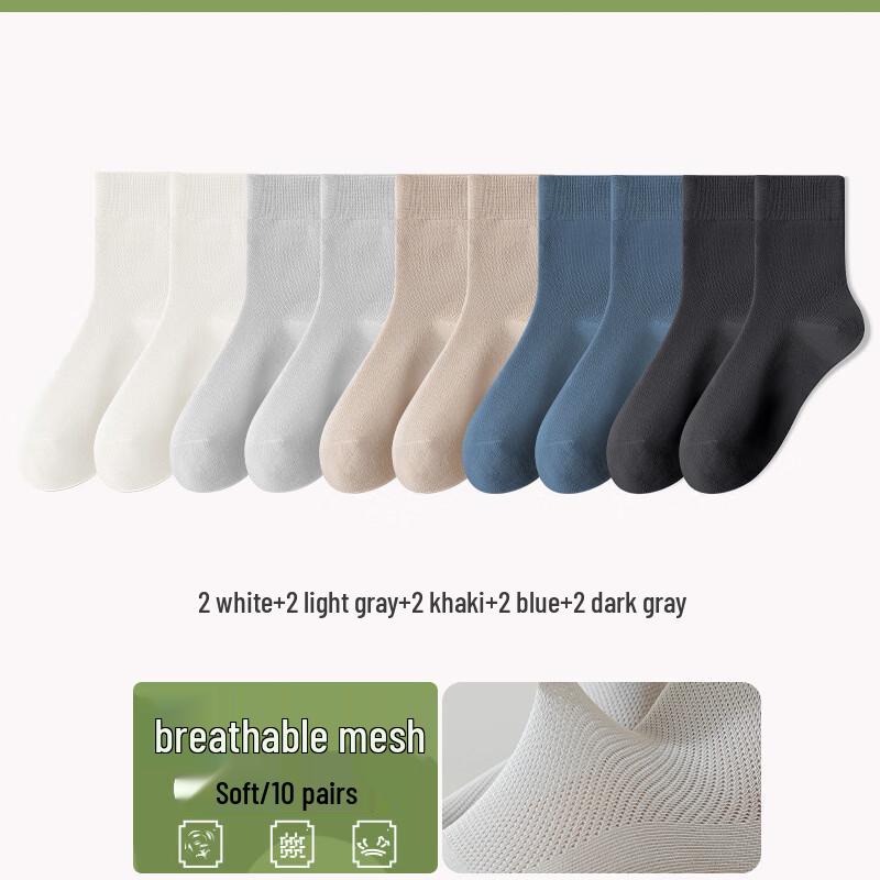 

Yalu Men s Mesh Business Mid-Calf Socks (10-Pack)