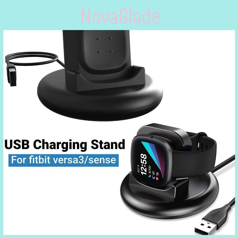 Wireless Charger For Fitbit Versa3 And Sense Usb Interface Single-head Charging