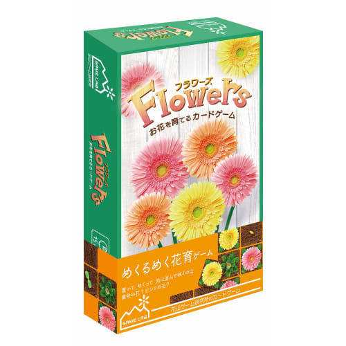 Card Game Flowers