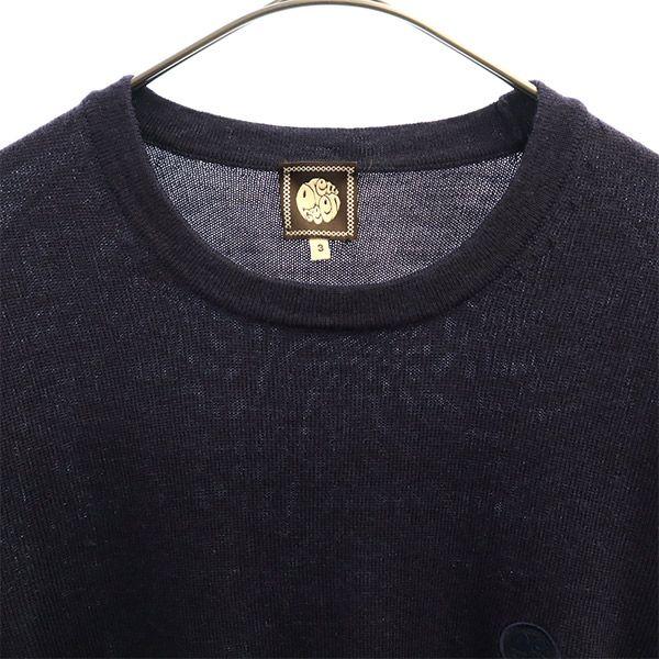 Pretty Green Wool Wappen Long Sleeve Sweater 3 Navy Knit Men's Used