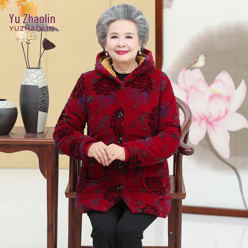 YUZHAOLIN Women's Padded Winter Jacket