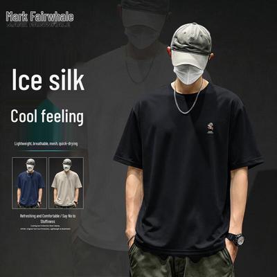 Men's Summer Ice Silk Short Sleeve T-Shirt