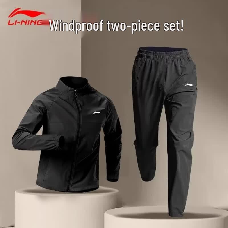 Li-Ning Unisex Windproof Sportswear Set