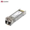 Huawei SFP-10G-LR-C 10 Gigabit Single-Mode Optical Module