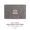 Car Washing Towel Cleaning Wiping Cloth Deer Skin Coral Velvet For Mazda 2 3 5 6 Axela Atenza Speed 6 CX3 CX4 CX5 CX7 CX8 CX9 MS GH1