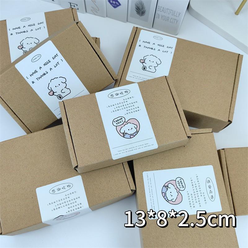 קופסת מטוס עמידה, חומר אריזה קטן מקרטון, קרטון אקספרס, קופסת נייר קומפקטית