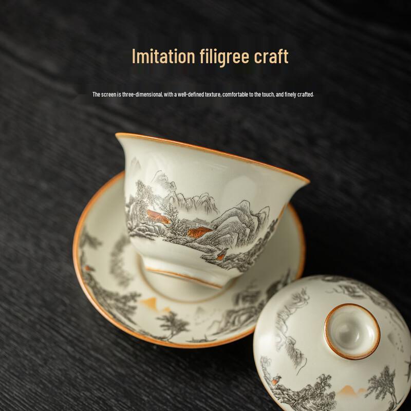 Ba Qian Hang 3-Piece Ceramic Gaiwan Tea Set