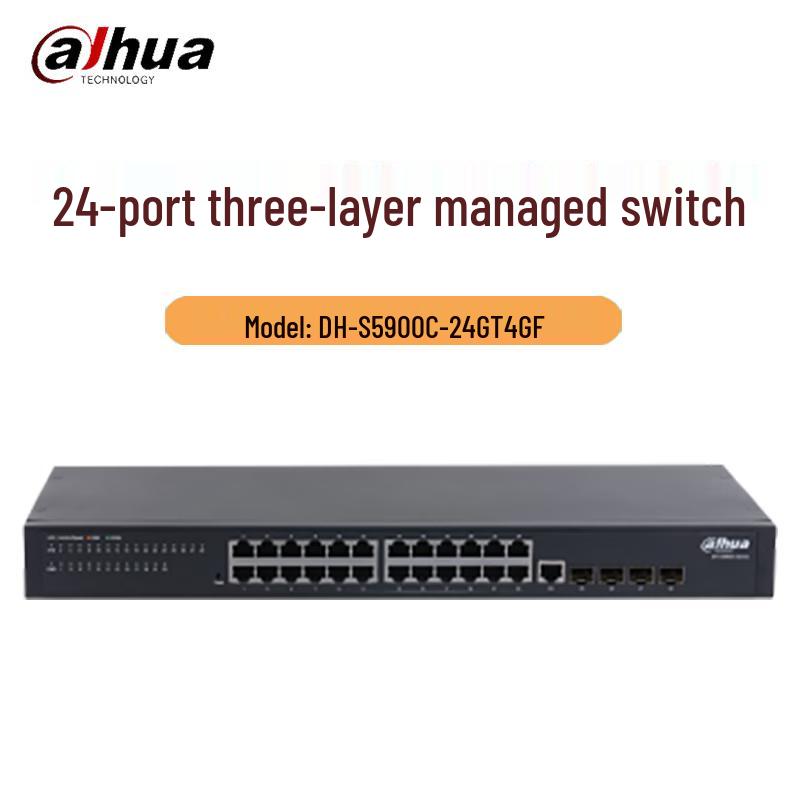 Dahua DH-S5900C-24GT4GF Managed Gigabit Switch