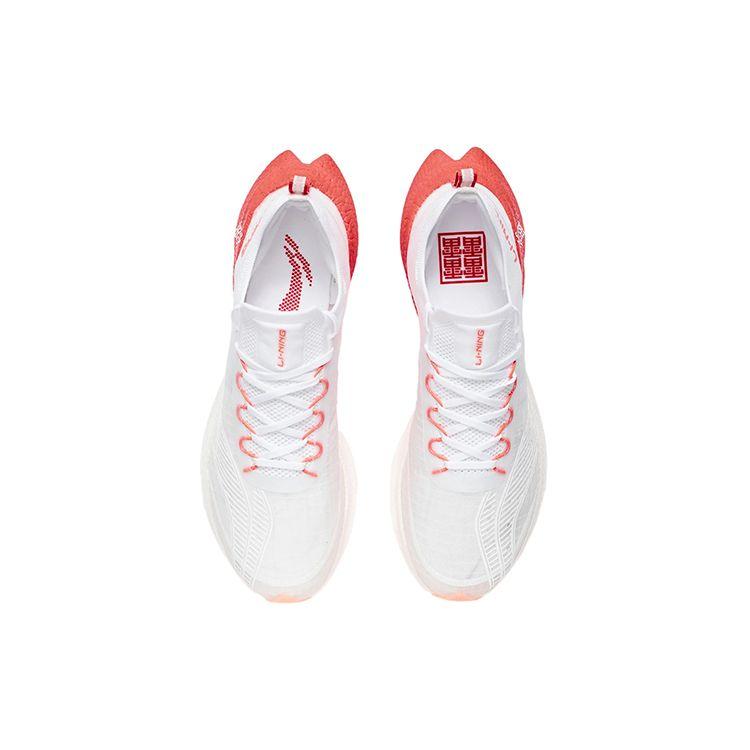 Li Ning Feidian Challenger Shock Absorbing Non-Slip Breathable Lightweight Low-Top Running Shoes Men Sneakers White ARMR011-3