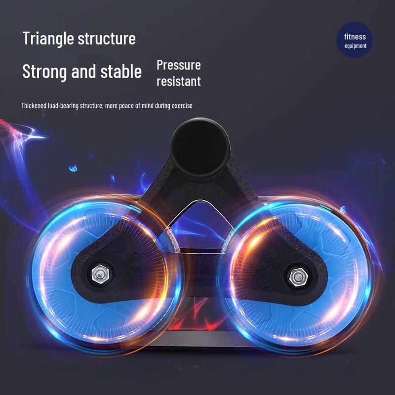 WEZHO Automatic Rebound Ab Roller