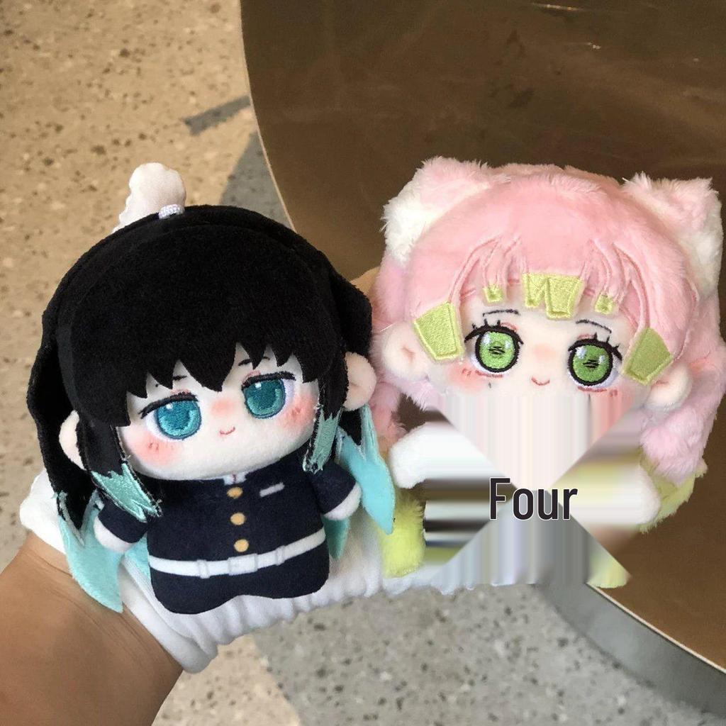 Demon Slayer Mitsuri Kanroji 10cm Plush Doll - Cute Collectible Gift
