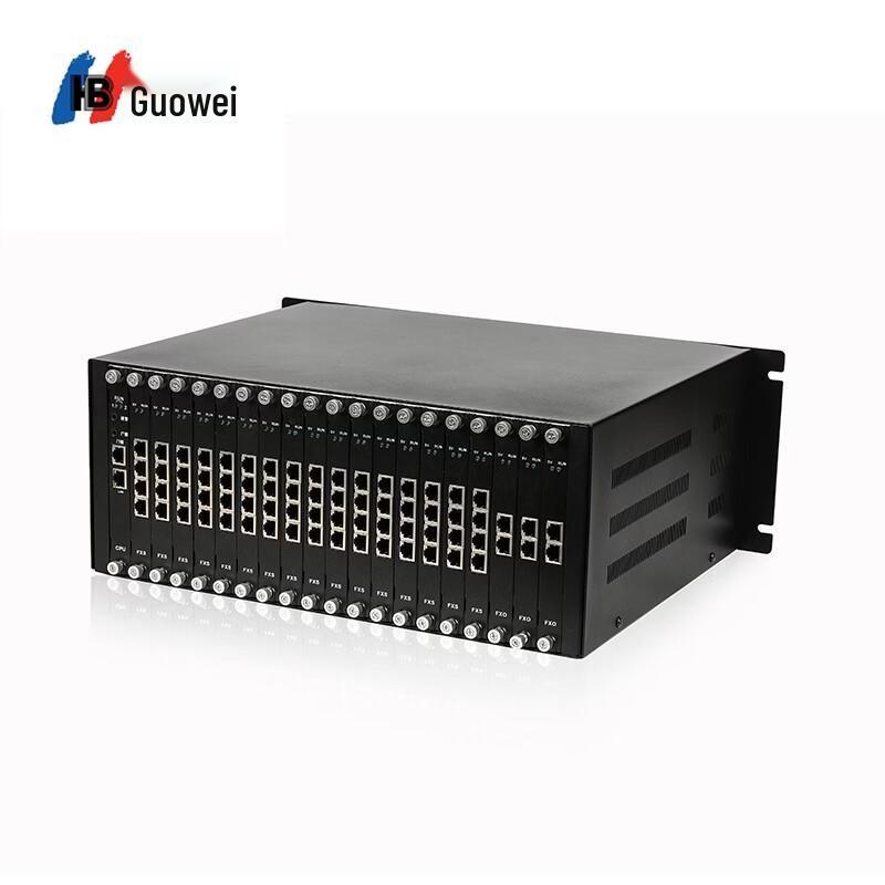 Guowei GW2000-2 Rackmount PBX System, 32 External Lines
