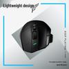Logitech G G502 X LIGHTSPEED Wireless Gaming Mouse