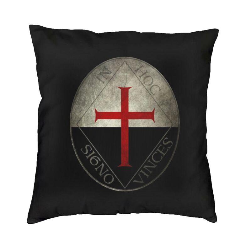 Shield Cross Medieval Warrior Sword Knights Templar Cushion Cover Home Decor Brave Rosary Crusader Warrior Throw Pillow Case