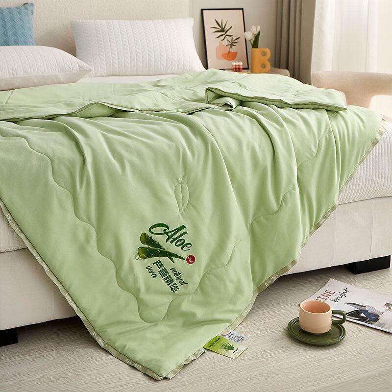 Donald Home Textiles Aloe Vera Comfort Quilt