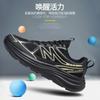 New mesh breathable men's shoes summer casual running soft-soled sports shoes lightweight youth fashion sports shoes
