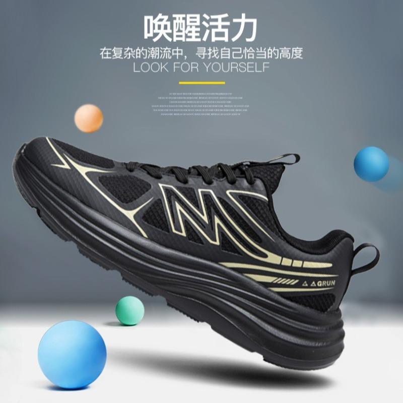 New mesh breathable men's shoes summer casual running soft-soled sports shoes lightweight youth fashion sports shoes