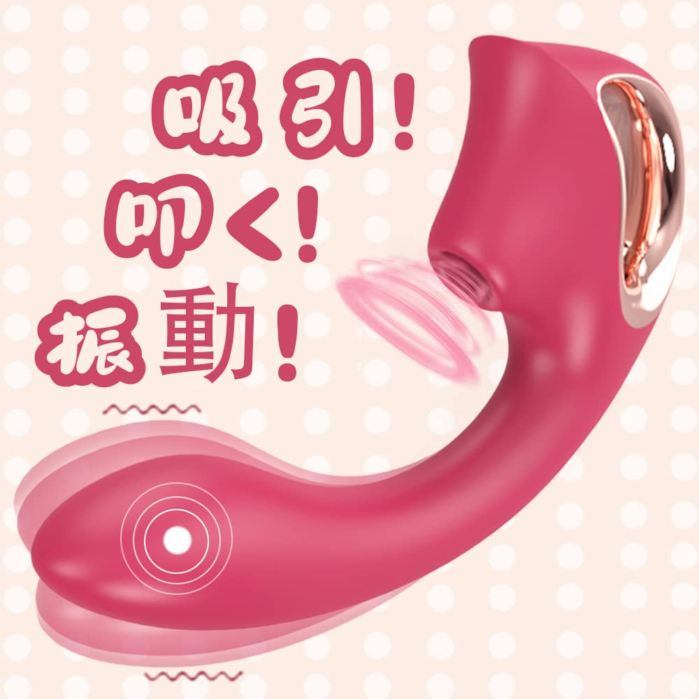 Sucker Highly Praised by AV Suction Vibrator Vibrator for Women Internal Ejaculation Suction Types of Powerful Suction 9 Types of Vibration 9 Types of