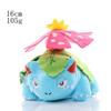 Original Plush Toy Gengar Pikachu Kawaii Charizard Genuine Plush Doll Soft Cute Cartoon Piplup Toys For  Gift