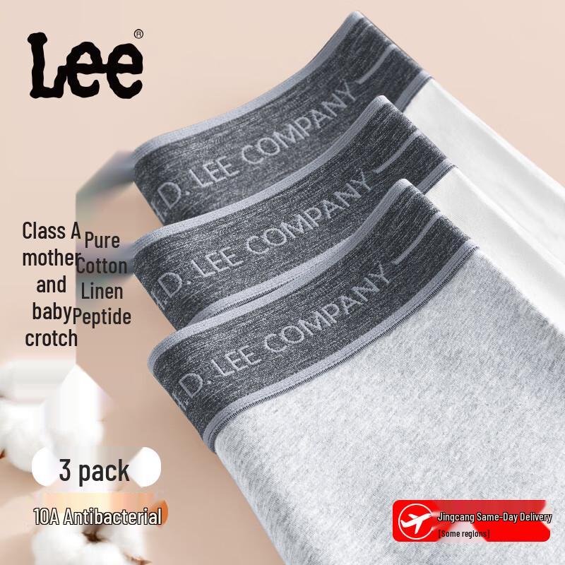 

LEE Чоловічі антибактеріальні бавовняні боксери 10A 4XL