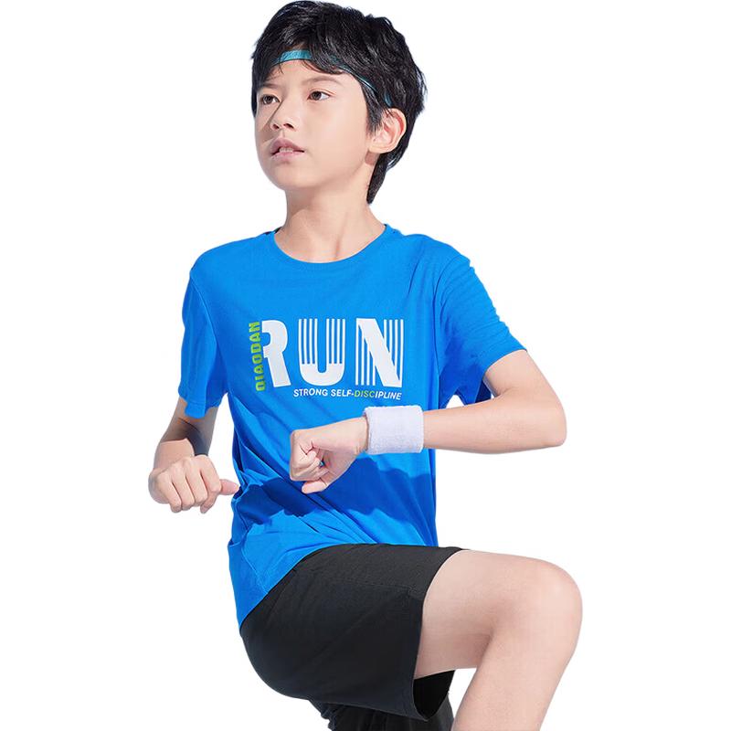 QIAODAN Kids' Unisex Short Sleeve T-Shirt