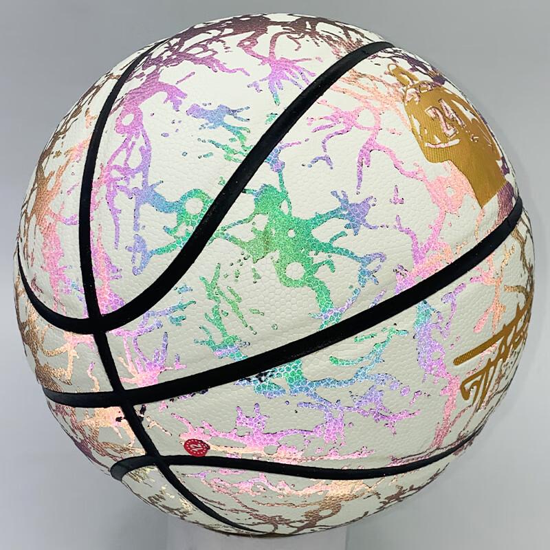 SHXI Luminous Reflective Basketball Size 7 Standard