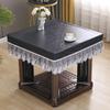 PU Lace Edge Versatile Table Cover