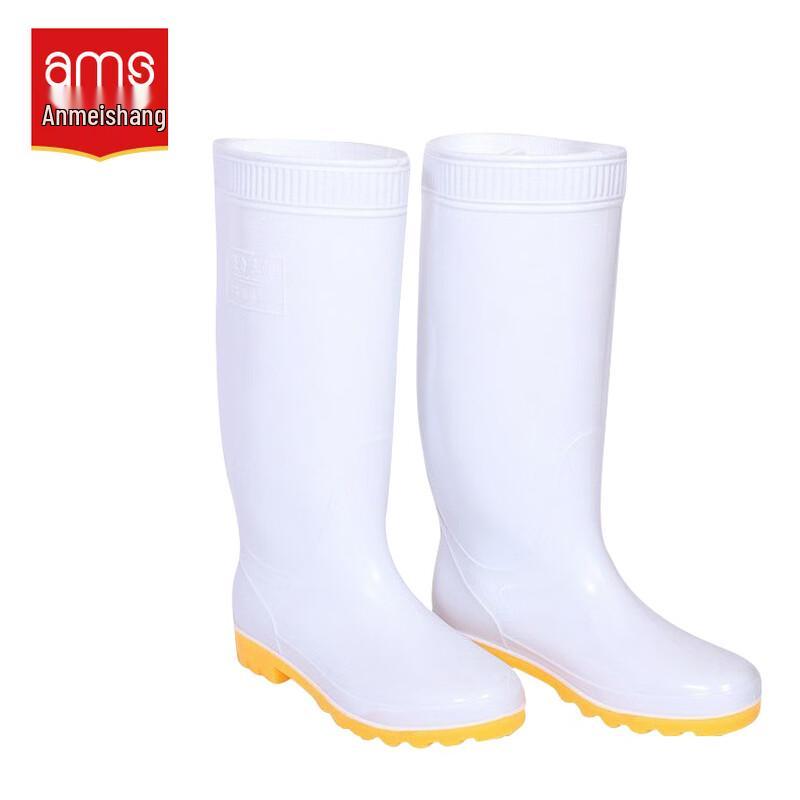 AMS White Tall Rain Boots 42