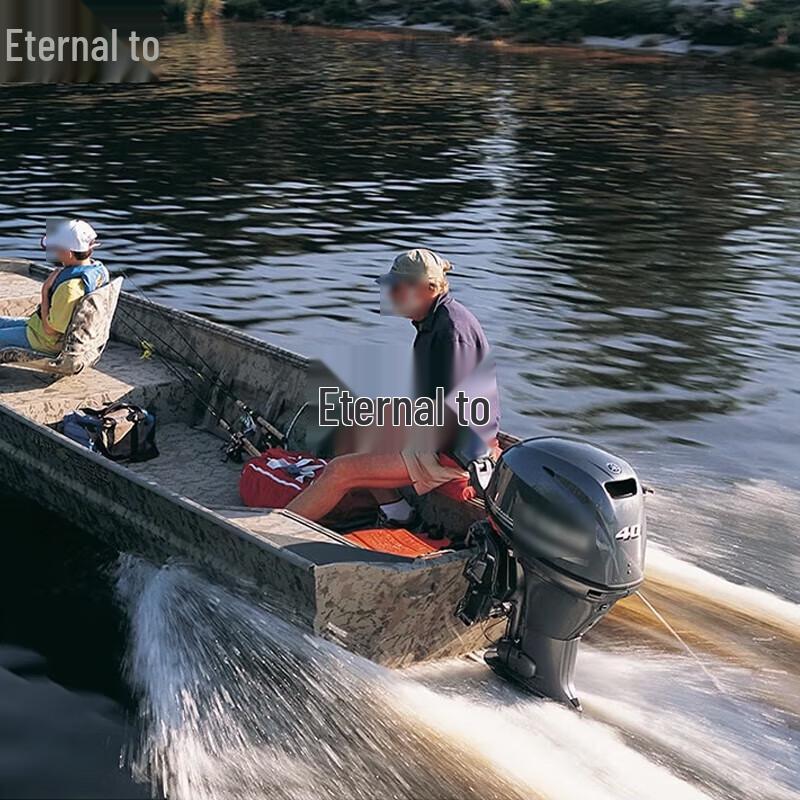 Yongzhi Outboard Marine Engine
