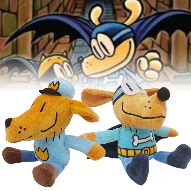 Adorable Dog Man Plush Toy Soft And Cozy Animal Figurine For Collectors And Kids