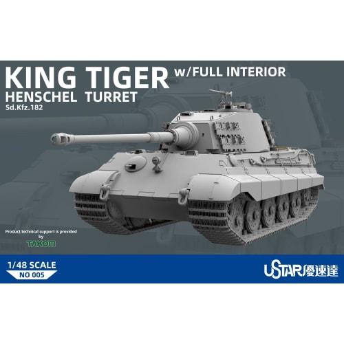 TAKOM Yuster 1/48 German King Tiger Henschel Turret Full Interior Plastic Model Kit TKOUSNO-005