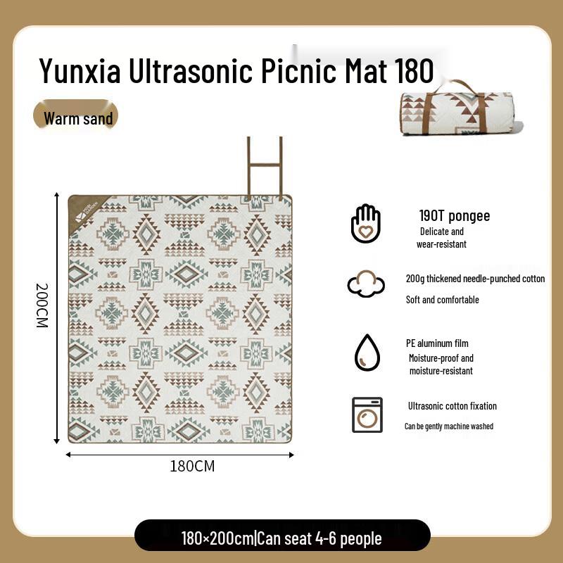 MOBIGARDEN Portable Outdoor Picnic Mat