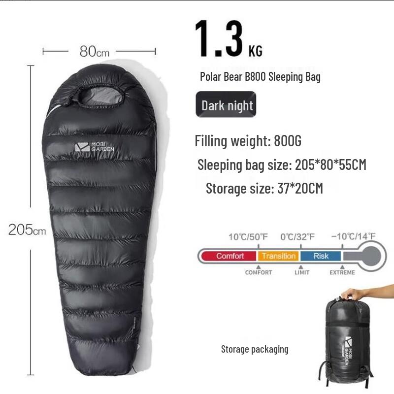 Mobi Garden Polar Bear B800 Winter Camping Sleeping Bag