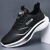 Shoes autumn and winter men's shoes casual breathable waterproof wear-resistant lightweight leather surface winter fashion running sports shoes