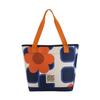 Regatta Orla Kiely 16L Giant Square Flower Cooler Tote Bag