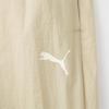 PUMA Metropolitan RiderUV Sun Protection Outdoor Sport Casual Pants Men bottoms Off-White 628373-90