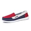 Women's Canvas Shoes Color Matching Canvas Shoes Comfortable Casual Women's Shoes Light Shoes Mother Light Women's Shoes