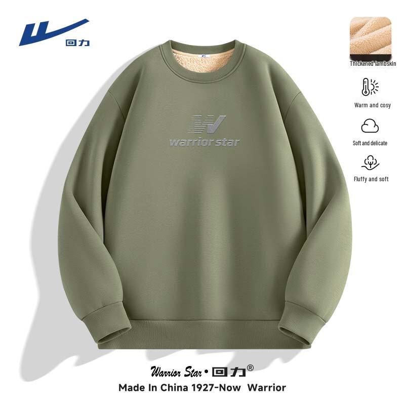 Warrior Men s Winter Fleece-lined Lambswool Round Neck Pullover L
