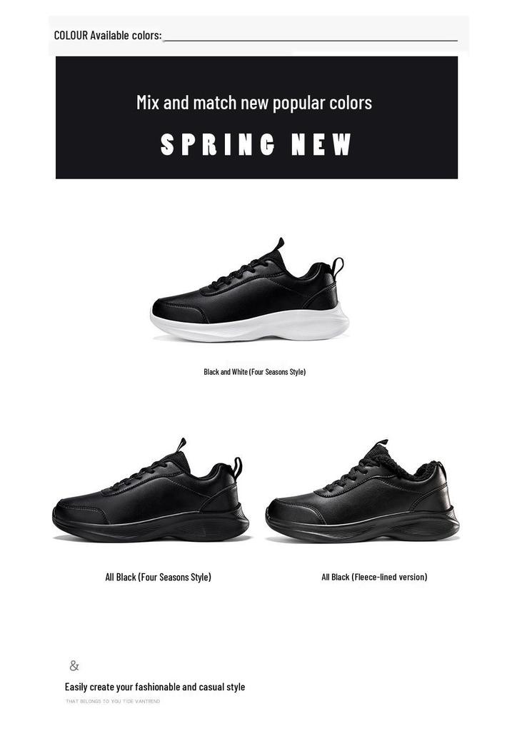 Couple's Plus Size Winter Cotton Running Shoes - Comfortable Casual Sports Footwear