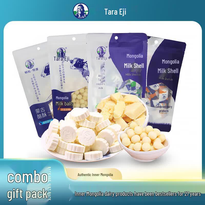 Tara Eji Mongolian Dairy Snacks Assortment