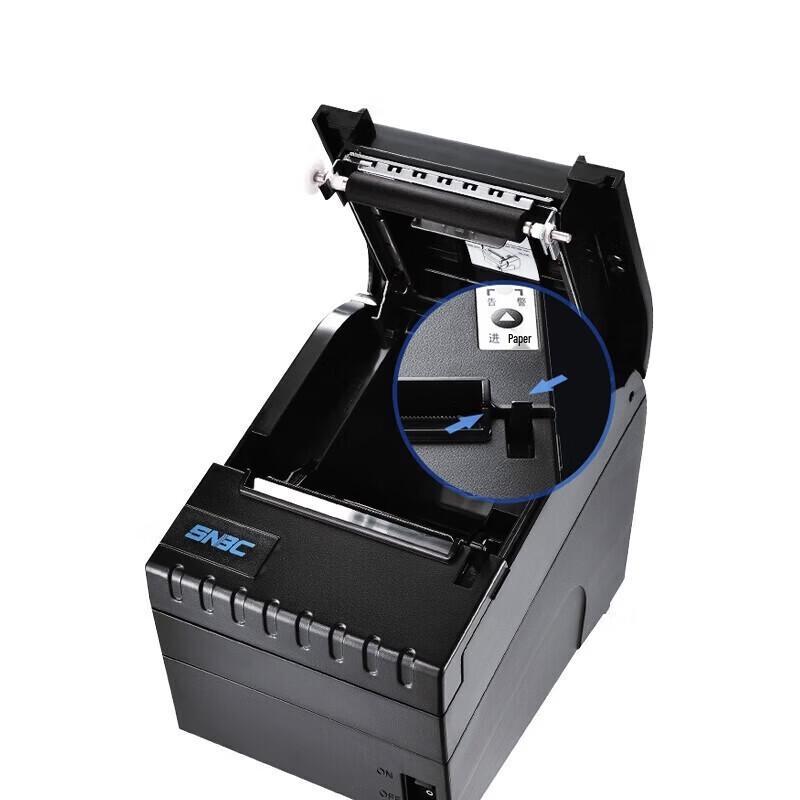 SNBC BTP-98NP 80mm Thermal Receipt Printer CN plug (adapter included)