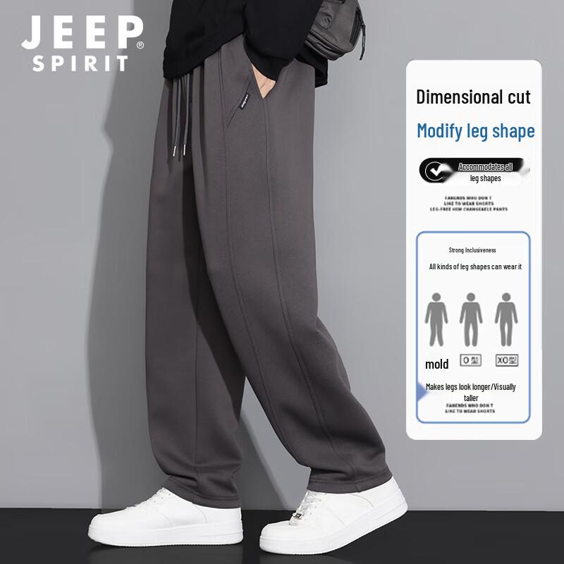 JEEP SPIRIT Men's Loose Fit Straight Leg Casual Sport Pants