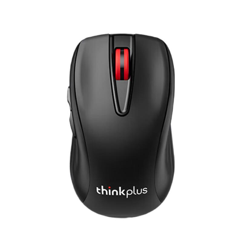 

Lenovo Thinkplus WL200 Wireless Silent Office Mouse