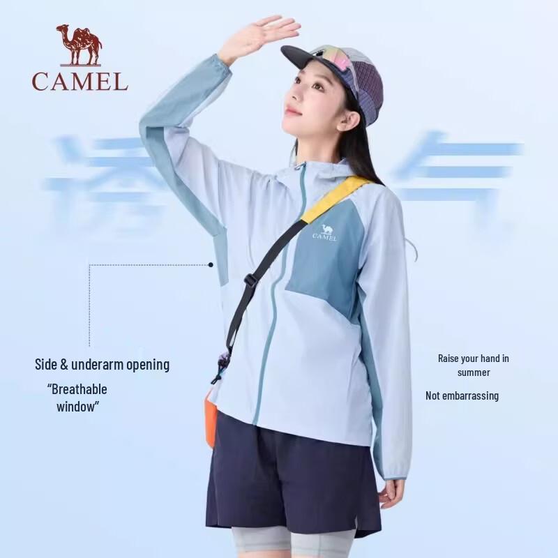 Camel Unisex Hooded Outdoor Sun Protection Jacket